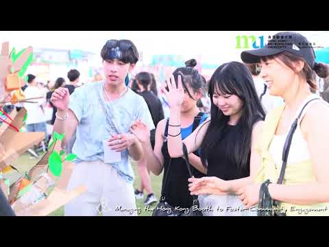 HKMU SAO | MU Global Citizenship Programme 2025