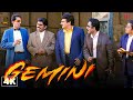 ஜெமினி Comedy Scenes மான் கரத்தேனா என்னனு தெர�