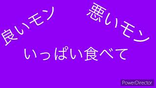 もぐもぐYUMMY/猫又おかゆ【演奏してみたアレンジver.】