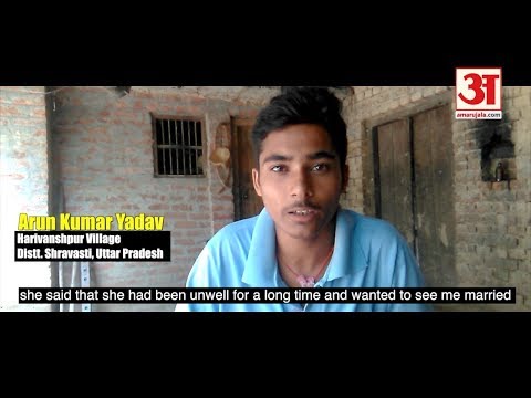 एक जिला जहां लड़कों को भी है बाल विवाह का डर | बड़े बदलाव की छोटी कहानियां