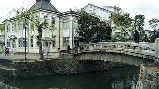 preview picture of video '倉敷 美観地区 Traditional City Kurashiki (Shot on RED ONE )'