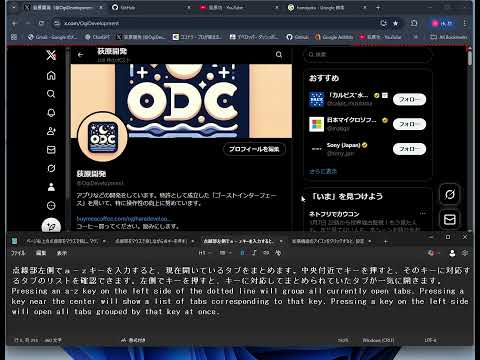 Item video thumbnail