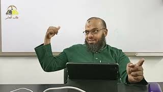 صورة ١٠٦. تهذيب تفسير البغوي - سورة  الأحزاب، ٢٧-٥٢ | الشيخ عادل بن أحمد