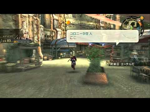 Xenoblade Chronicles: The Vastness of Colony 9 Gameplay