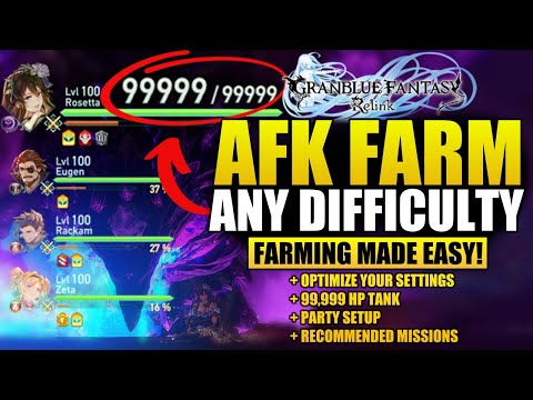 LET YOUR AI WORK FOR YOU!!! - How to AFK Farm Effectively (Builds, Systems, Quests, and more) - GBFR
