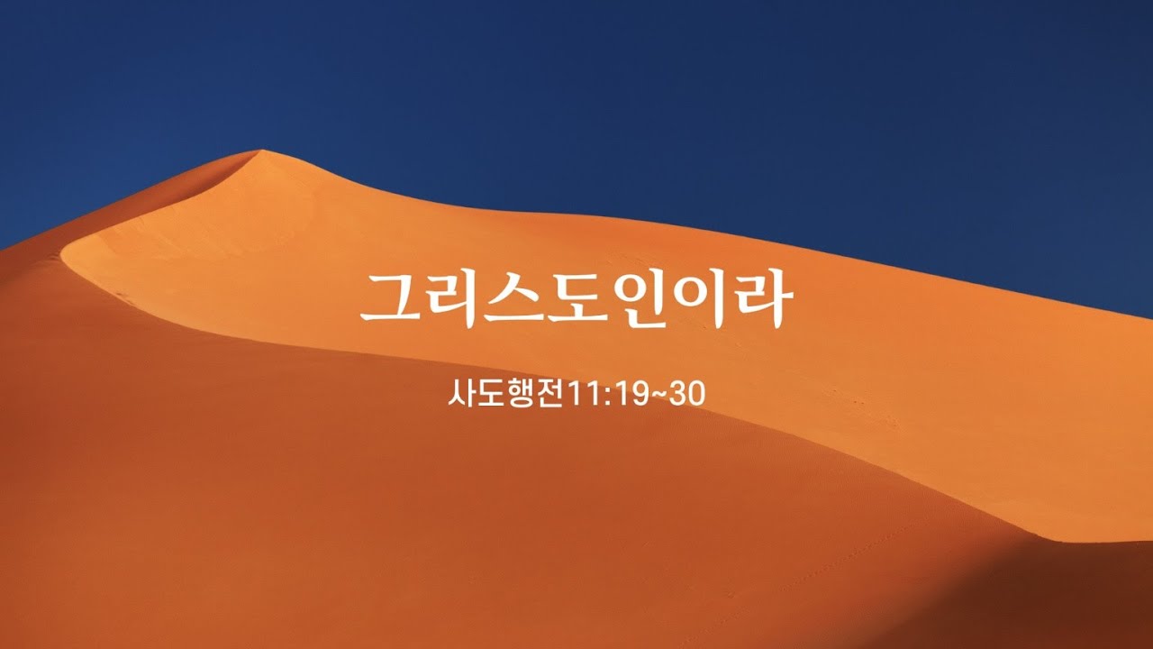 유투브 썸네일