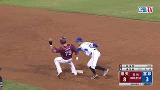 Re: [閒聊] 林智平死爽沒？