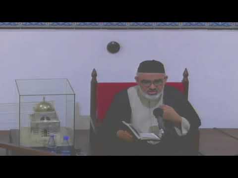 8th Night Mahe Ramadhan 1439 AH - Seyyid Ali Murtaza Zaidi
