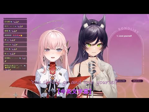 【汐Seki & 涅默Nemesis】 Justin Bieber – Love Yourself 【中英文字幕】