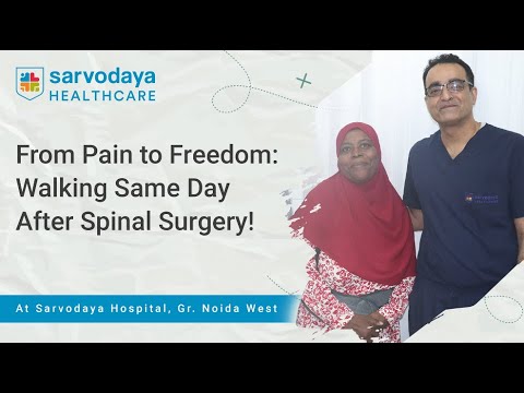 From Pain to Pain-Free in 10 Days!