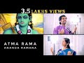 Atma Rama Ananda Ramana Lyrics Aks Lakshmi