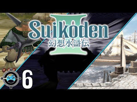 New Orders - Suikoden III Part 6 (Walkthrough Let's Play)