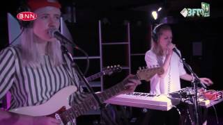 Amber Arcades - 'Turning Light' (Live @ BNN that's live - 3FM)