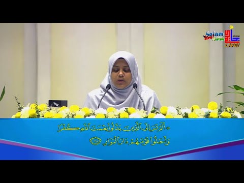 Majlis Menghafaz Al-Quran Peringkat Kebangsaan 2020 - Nurjahidah Hadirah Ilyas (Johor)