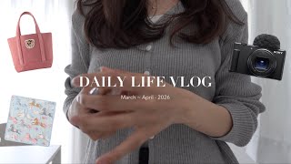 vlog | 社会人の日常ブイログ🌷,最近の購入品(FEILER,インテリア,カメラ📷),カフェランチ🍽️
