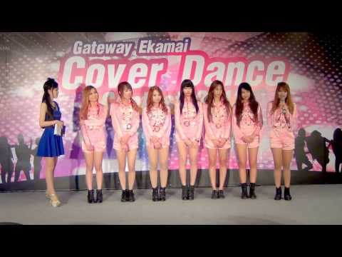 130616 [Talk] AngelPluz cover AOA @Gateway Ekamai Cover Dance Contest 2013 (Audition)