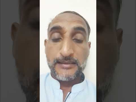 Muhammad Rashid Video