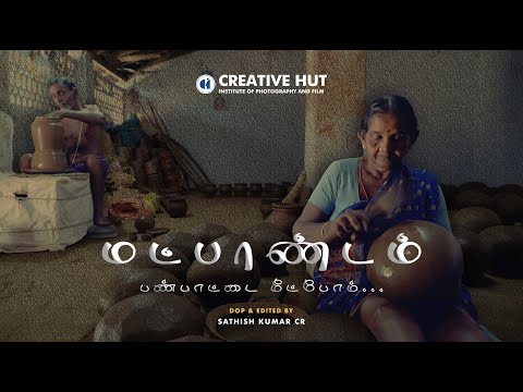 Travel Filmmaking Video 2