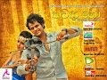 Kawada Ho Gaurav Dagaonkar Music Video OFFICIAL HD