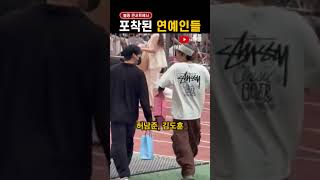 유튜브 썸네일