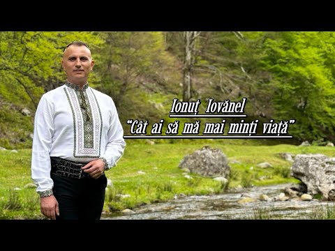 Ionut Iovanel - Cât ai să mă mai minți viață