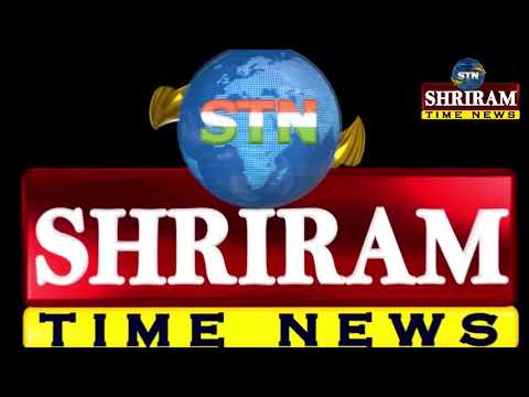 Shriram Time News 03-06-2025
