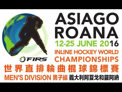 2016 FIRS Inline Hockey World Championship Men's Division | Great Britain vs Chinese Taipei