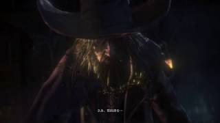 お蕎麦達のブラッドボーン0