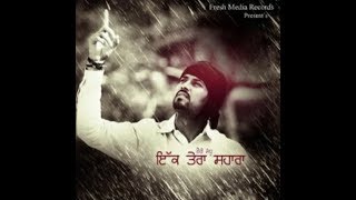 Download lagu Whatsapp status of ik tera sahara by garry sandhu mp3