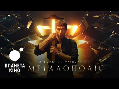 Дастін Гоффман - відео обкладинка