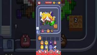 Pixel flow level 633 very hard