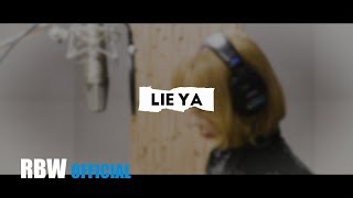 코스믹 걸(Cosmic Girl) - Lie ya Acoustic LIVE (Solo Ver.)