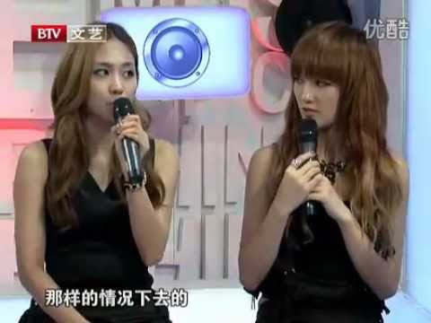 111206 miss A Interview in China- Jia & Fei talk about their  Life in Korea