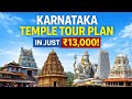 Karnataka Temples Trip Plan In 12 000 Kukke Dharmasthala Udupi Sringeri Murdeshwar Gokarna