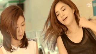 Ella - 信愛成癮（MV without music）