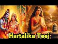 हरतालिका तीज 2024 Teej Status Hartalika Teej Status Hartalika Teej Shayari