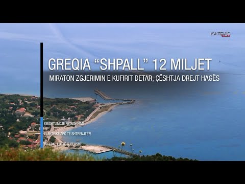 Edicioni informativ - 25 Dhjetor 2020 - Ora 16:00 - RTV Ora