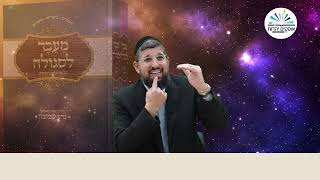 מעלת הצדיקים | זרע שמשון | פרשת משפטים תשפ"ה | הרב אליהו עמר (הרב אליהו עמר) - התמונה מוצגת ישירות מתוך אתר האינטרנט יוטיוב. זכויות היוצרים בתמונה שייכות ליוצרה. קישור קרדיט למקור התוכן נמצא בתוך דף הסרטון