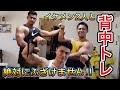 【おふざけなし!イケメン二人と本気の背中トレ!】