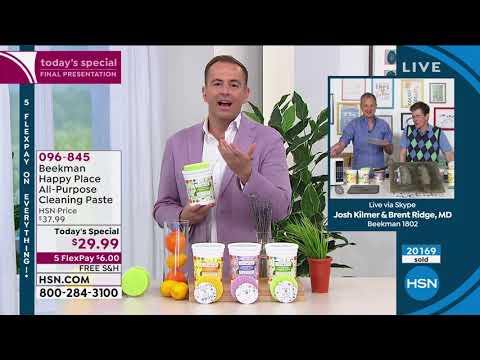 HSN | Adam's Open House 05.17.2021 - 11 PM