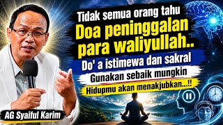 Download lagu A SPECIAL AND SACRED PRAYER... YOUR LIFE WILL BE AMAZING β KH SYAIFUL KARIM mp3 Download lagu A SPECIAL AND SACRED PRAYER... YOUR LIFE WILL BE AMAZING β KH SYAIFUL KARIM mp3