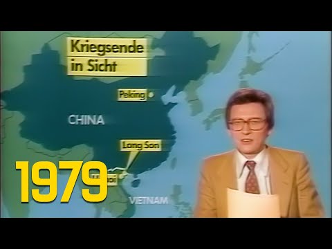 ARD Ansage, Tagesschau mit Joachim Brauner & Sendeschluss (03.03.1979)