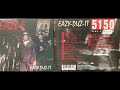 Edited / Clean (13. EAZY-E - INTRO : NEW YEAR'S E-VIL) EAZY-DUZ-IT / 5150 HOME 4 THA SICK REMASTER - Dean : RUTHLESS RECORDS Smith Edited / Clean (13. EAZY-E - INTRO : NEW YEAR'S E-VIL) EAZY-DUZ-IT / 5150 HOME 4 THA SICK REMASTER