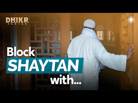 Say THIS when entering the Masjid — Sh. Ammar AlShukry