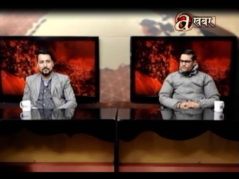 अपराधजन्य राजनीतिबाट सच्चिने कि सच्चिने भन्दा यसरी भड्किए माओवादीका नेताहरु