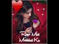 Kyunki Itna Pyar Tumko Karte Hain Sanam