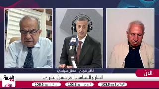 هواش: نتنياهو يرفض فكرة إقامة دولة فلسطينية ويسعى لانتزاع حق تقرير المصير