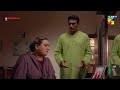 Bebasi | Episode 10 | Best Scene 05 | HUMTV