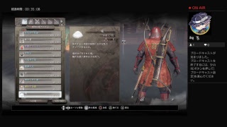 【仁王Nioh】槍スキルをあげる旅～無間獄999階層クリア後やりこみ～