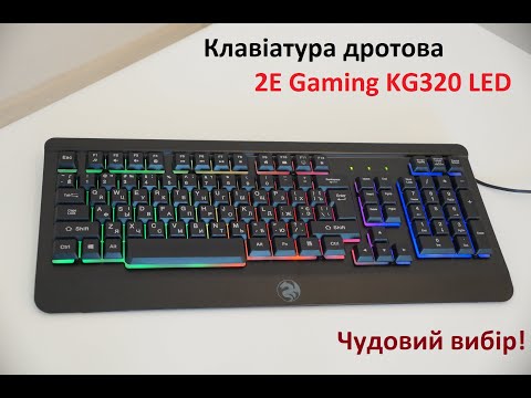 2e-kg320-gaming-klaviatura-photo-4